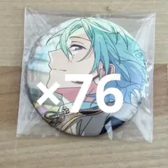 風早巽　フィーチャースカウト缶バッジ