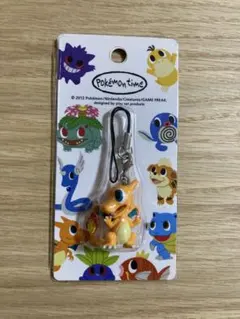 Item thumbnail for item 4adf2770-9e90-42f6-8ac1-2e325845b3fe