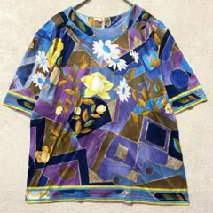 【美品✨】レオナール 花柄 総柄 トリム カットソー ブルー系 Mのサムネイル