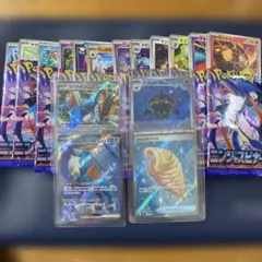 Item thumbnail for item e607ae0b-5c3b-4e8b-bb02-2958b4609a74