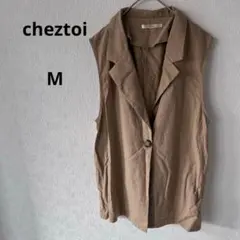 シェトワ シャツカラーベスト　ノースリーブジャケット　一つボタン　セミロング丈