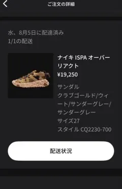 Item thumbnail for item d870c1ff-f78b-4258-b318-f11e8f769703