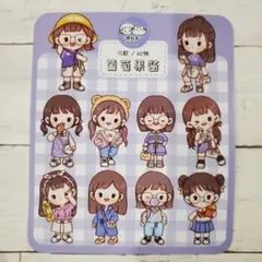 B5 紫 女の子 人物 海外 ミニシール ステッカー コラージュ 40枚