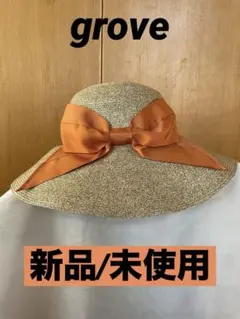 grove 女優 つば広帽子オレンジリボン 新品/未使用のサムネイル