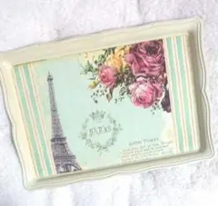 Item thumbnail for item 2a1e4244-9dff-4144-9199-f131fdc8cba4