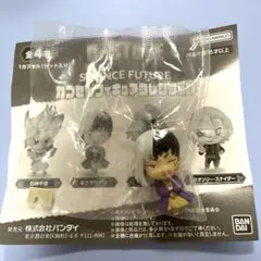 Dr.STONEドクターストーン カプセルフィギュアコレクション あさぎりゲン