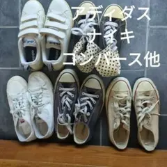 スニーカー 5足まとめ売りのサムネイル