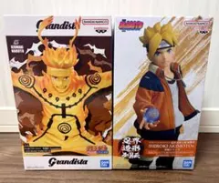 Grandista Naruto フィギュア