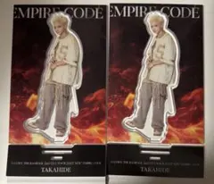 鈴木昂秀 まとめ売り EMPIRECODE MA55IVE