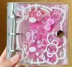 Item thumbnail for item c8b6be8a-50a7-4472-9f8e-8f05914d7abc