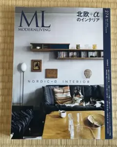 Item thumbnail for item 41754ea1-cf4e-4c3f-a1bb-da406db9e1bf