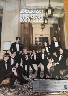 【Blu-ray】THE BEST 2020 - 2025 初回盤B