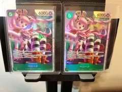 ワンピースカード ペローナ 2枚セットのサムネイル