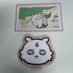 ⭐︎送料無料　ちいかわ ダイカットステッカーセット あのこ