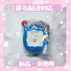 ★たまごっち★ガチャガチャ コレクション3 しましまっち