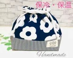 No.726 ハンドメイド☆保冷・保温お弁当袋☆感謝価格☆ - メルカリ