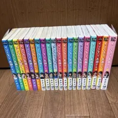 Item thumbnail for item 9d9f8cc8-edaf-4481-b331-038042bb8f32