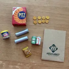 2026年最新】メガハウス輸入マーケットの人気アイテム - メルカリ