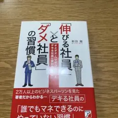 Item thumbnail for item 62cd08d6-3606-477c-a2b3-d38c2e7c73ab