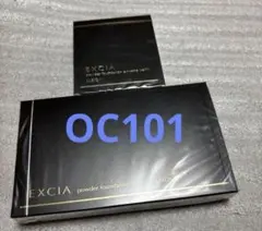 アルビオン パウダー エクシア フェイスパウダー ケース L - メルカリ