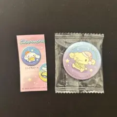 Item thumbnail for item 7963a3cc-e9b8-4329-88a1-e015f3197737