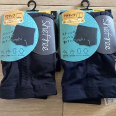 Shefree サニタリーショーツ Lサイズ❌2