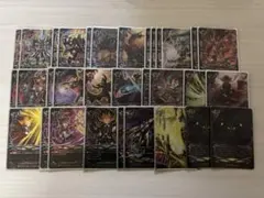 2026年最新】バディファイト ロストワールド デッキの人気アイテム