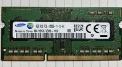 SAMSUNG DDR3L PC3-12800S-11-12-B4 4GBのサムネイル