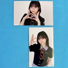 【匿名配送】 ミニ生写真 14th制服 正源司陽子 コンプ 日向坂46