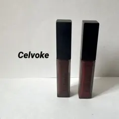 セルヴォーク　エンスロール　マットリップス