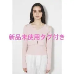 rienda カーディガン