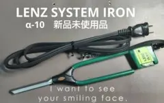 2025年最新】レンツアイロンの人気アイテム - メルカリ