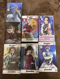 Grandista 鬼滅の刃 フィギュア 8体セット