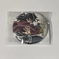 ufotable 鬼滅の刃 C107 WEBSHOPくじ 箔押し缶バッジ 義勇