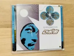 スチャダラパー「3000」LP レコード ロボ宙 かせきさいだぁ スチャダラパー「3000」LP レコード ロボ宙 かせきさいだぁ