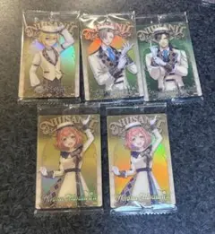 にじさんじウエハース　第1弾