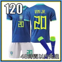 2026年最新】ブラジル代表 パンツの人気アイテム - メルカリ