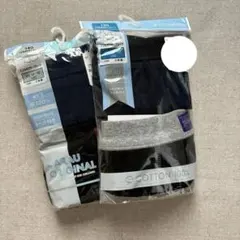 【新品未使用品】パンツ ブリーフ キッズ 4枚セット 130cm 140cm