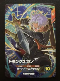 2025年最新】ダイバーズ トランクスの人気アイテム - メルカリ