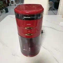 コーヒーミル 電動