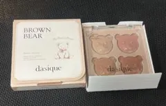 デイジーク ブレンディングムードチーク 16 ブラウンベアBrown Bear