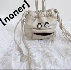 Item thumbnail for item 47f2ae82-59ac-43e3-8c2a-682b575d1b84