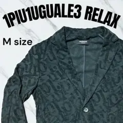 1PIU1UGUALE3 RELAX テーラードジャケット Mサイズ