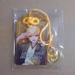 Item thumbnail for item 3b845468-20b5-4f82-985a-85f471a62d48