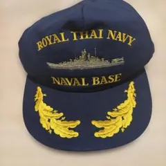 Royal Thai Navy 帽子 NAVAL BASE