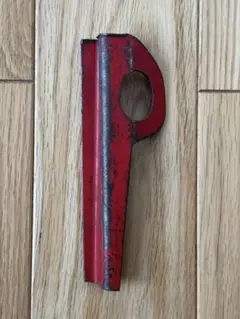 Item thumbnail for item c835aef7-e698-4739-af22-bf599c727a21