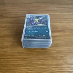 【ポケカ】悪タイプ デッキパーツ まとめ売り R・ミラー多数（パオジアン他）のサムネイル
