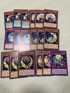 遊戯王　月光　デッキパーツ　ムーンライト　月光香