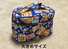 ★ カラフル 大きめ バニティ バッグ ポーチ