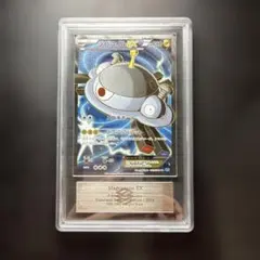ARS10】ジバコイルEX 082/080 SR - メルカリ